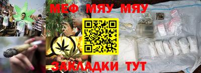ПСИЛОЦИБИНОВЫЕ ГРИБЫ Гусев