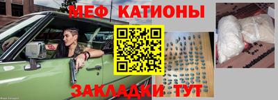 кокаин Гусиноозёрск