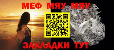 ПСИЛОЦИБИНОВЫЕ ГРИБЫ Гусев