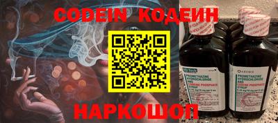 ПСИЛОЦИБИНОВЫЕ ГРИБЫ Гусев
