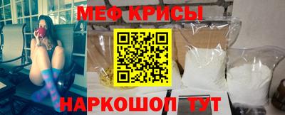 кокаин Гусиноозёрск