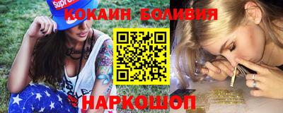 ПСИЛОЦИБИНОВЫЕ ГРИБЫ Гусев