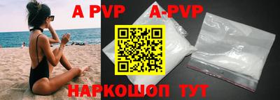 ПСИЛОЦИБИНОВЫЕ ГРИБЫ Гусев