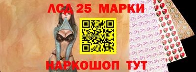 кокаин Гусиноозёрск