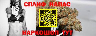 кокаин Гусиноозёрск