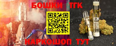ПСИЛОЦИБИНОВЫЕ ГРИБЫ Гусев
