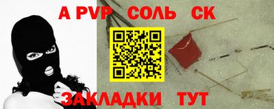 ПСИЛОЦИБИНОВЫЕ ГРИБЫ Гусев