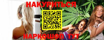 кокаин Гусиноозёрск