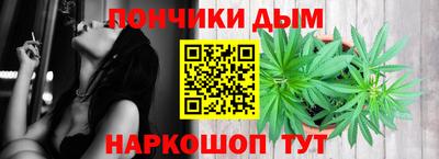ПСИЛОЦИБИНОВЫЕ ГРИБЫ Гусев