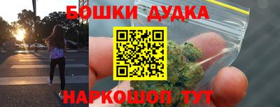 ПСИЛОЦИБИНОВЫЕ ГРИБЫ Гусев