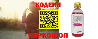 кокаин Гусиноозёрск
