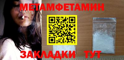 ПСИЛОЦИБИНОВЫЕ ГРИБЫ Гусев