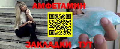 ПСИЛОЦИБИНОВЫЕ ГРИБЫ Гусев