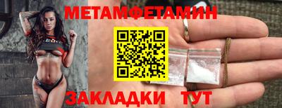 кокаин Гусиноозёрск