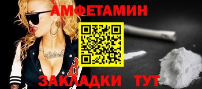 ПСИЛОЦИБИНОВЫЕ ГРИБЫ Гусев