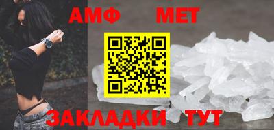 ПСИЛОЦИБИНОВЫЕ ГРИБЫ Гусев