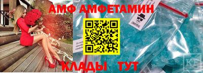 ПСИЛОЦИБИНОВЫЕ ГРИБЫ Гусев