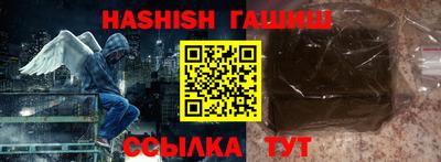 ПСИЛОЦИБИНОВЫЕ ГРИБЫ Гусев