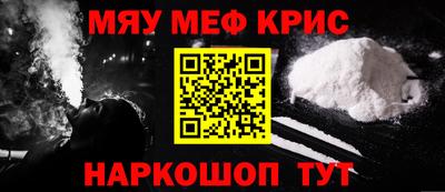 ПСИЛОЦИБИНОВЫЕ ГРИБЫ Гусев