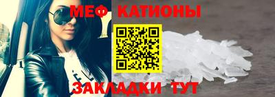 ПСИЛОЦИБИНОВЫЕ ГРИБЫ Гусев